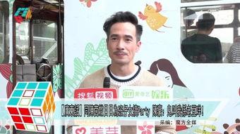 开心老爸 粤语版,温馨家庭喜剧，笑中带泪的亲子故事