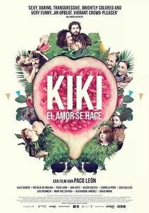 奇奇欲爱世界,穿越奇欲世界的奇幻之旅